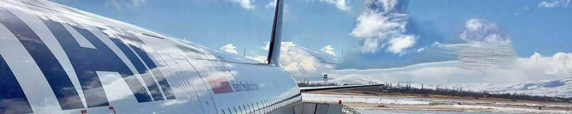 توافق نامه چند جانبه همکاری بین شرکت‌های هواپیمایی ایرانی